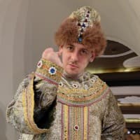 Peter Indigo Sin portrait