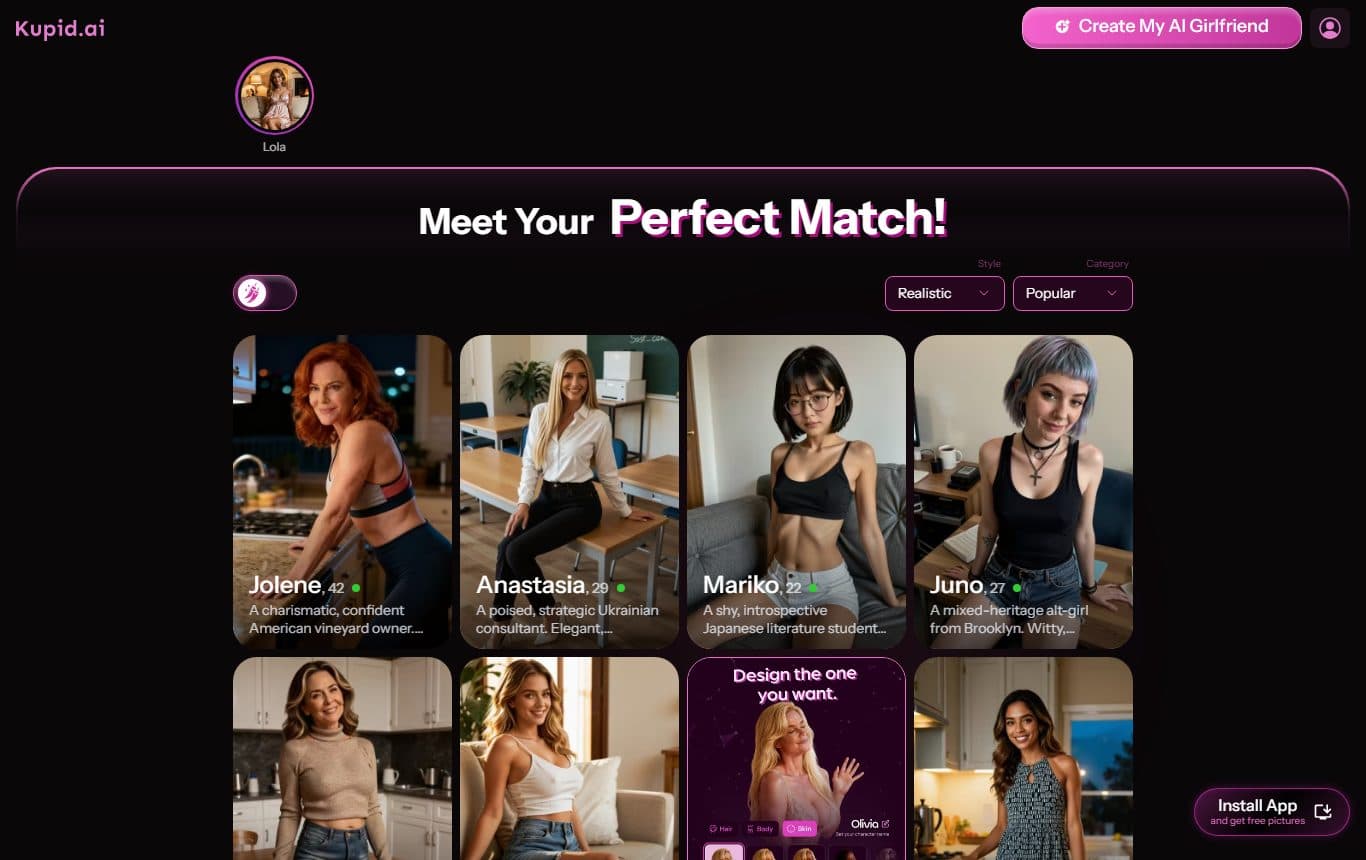 kupid-ai homepage screenshot