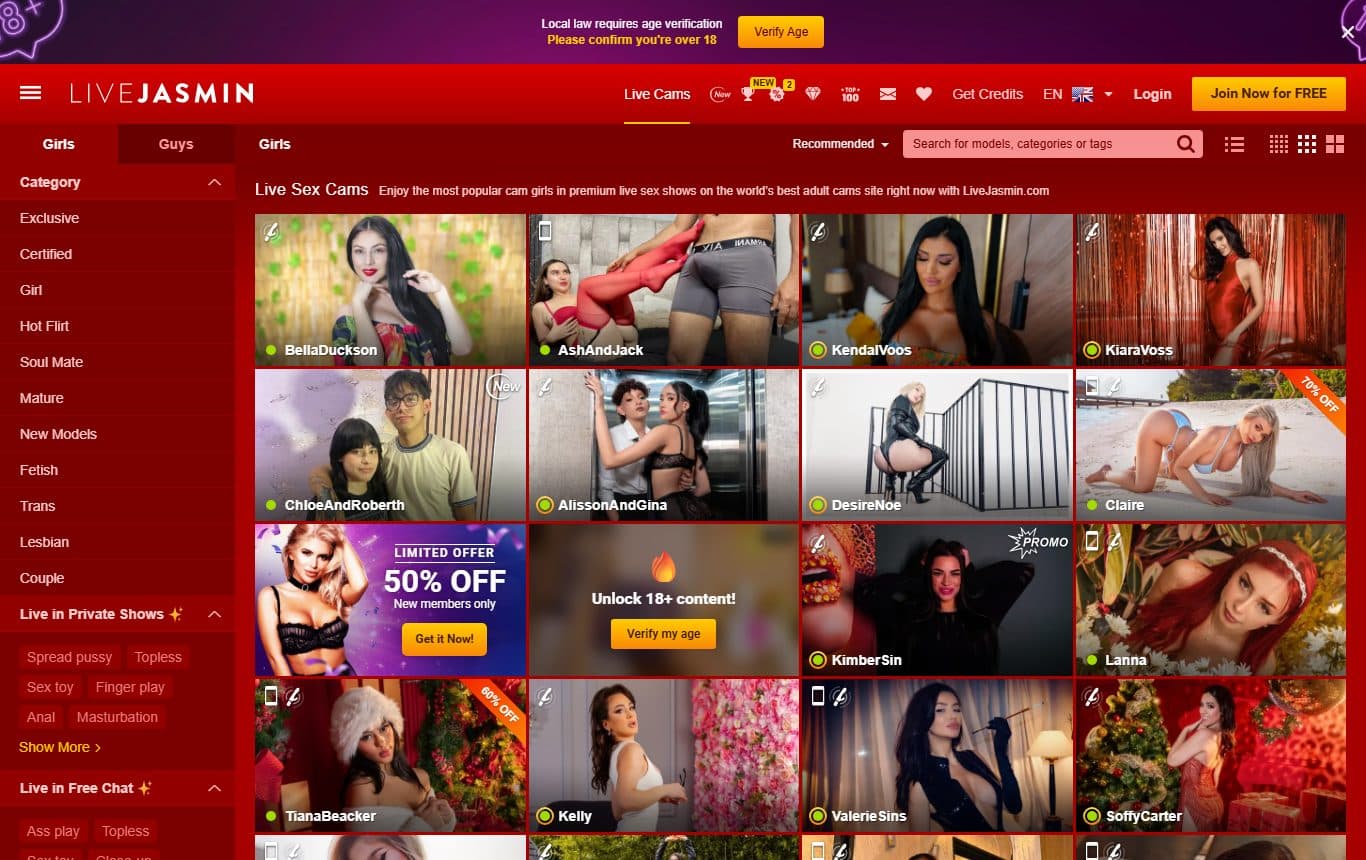 livejasmin homepage screenshot