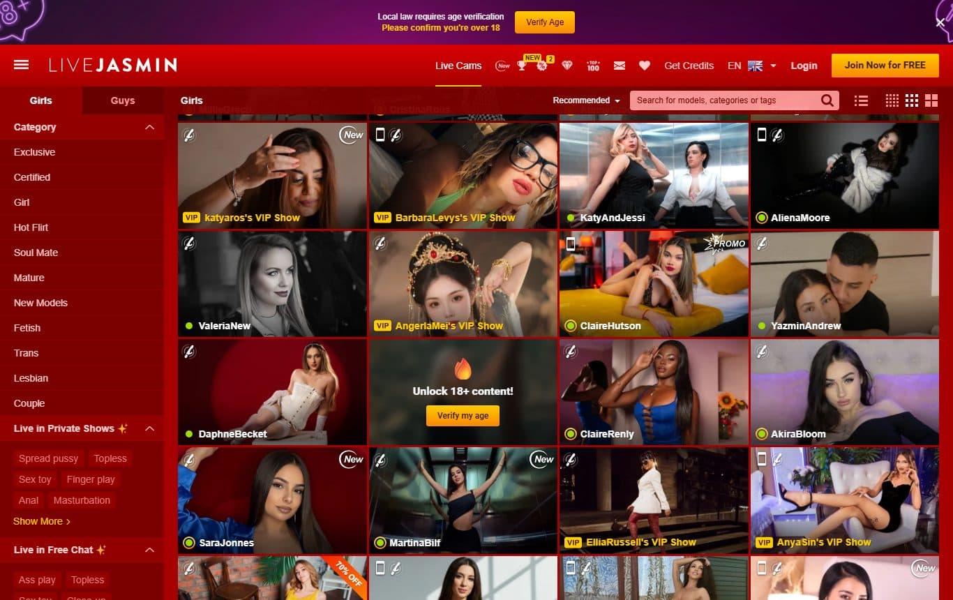 livejasmin homepage-deep screenshot